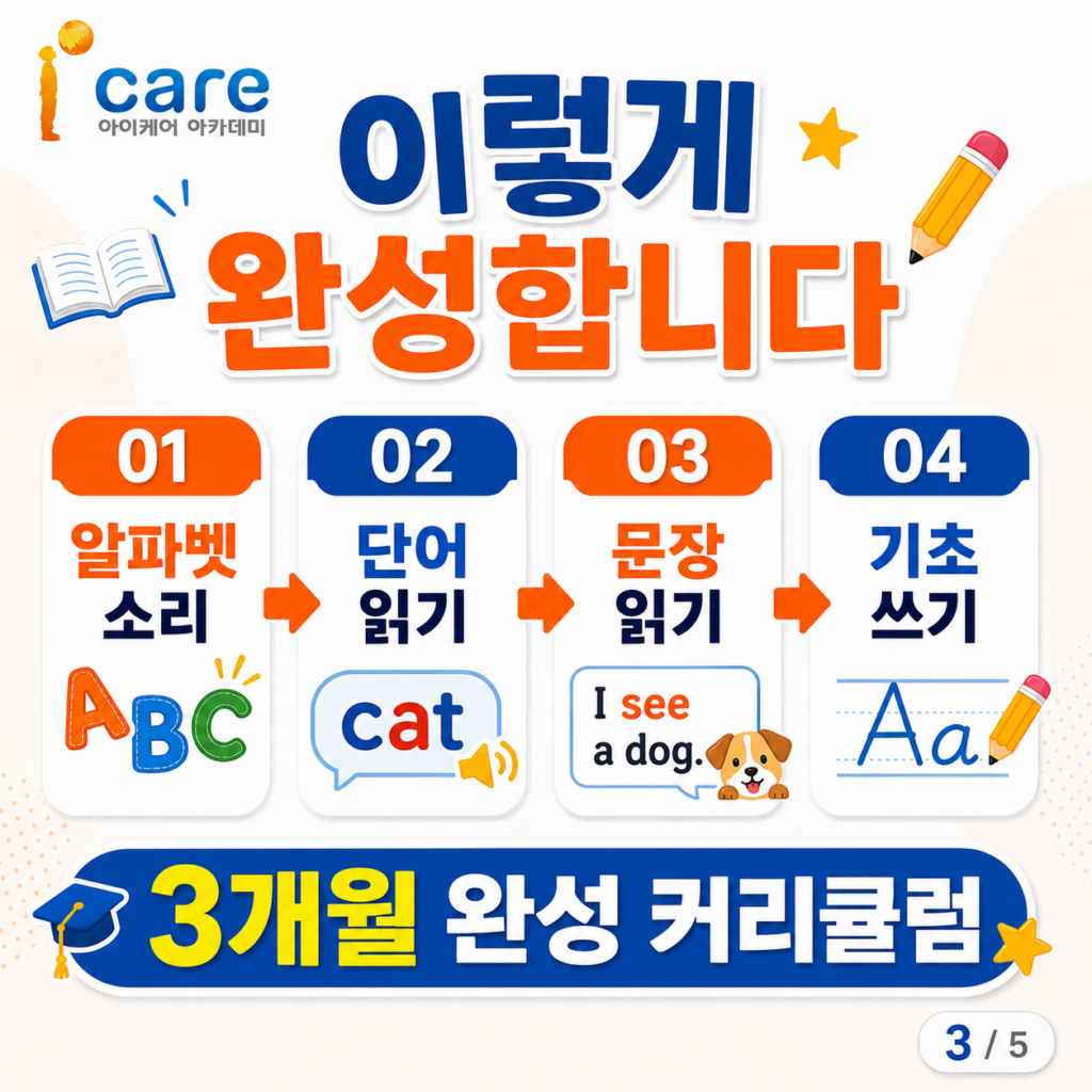 161383ed-a176-4317-8a43-56d9bf5b7a71