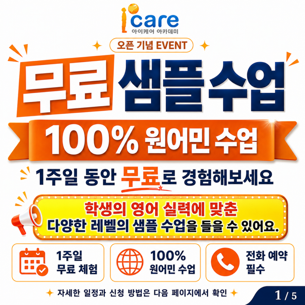 23fac9d4-2261-48de-8e52-a944b67f815f