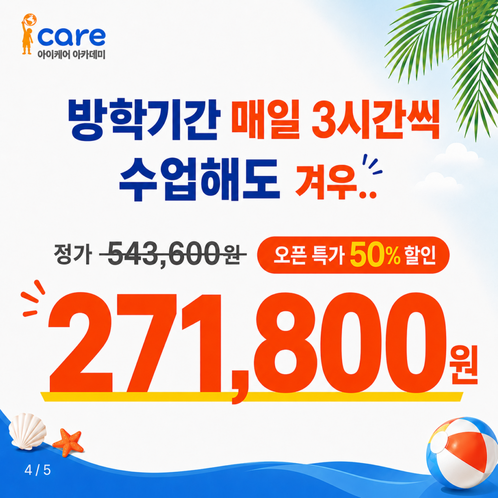 1a38c724-931a-4509-8db3-1726ac77bd86