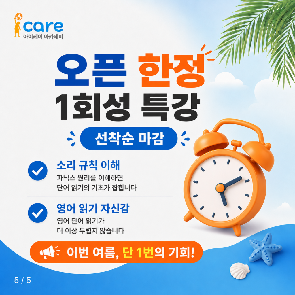 c6a48a1a-0b9d-4244-9715-5ef62c4f4ed6