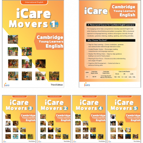 초등부 YLE 프로그램 (3)